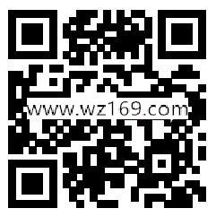 乐从发布防疫知识闯关问答抽1-5元微信红包 亲测中1元