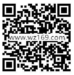 联想百应企业服务砸金蛋抽1.2-188元微信红包、实物