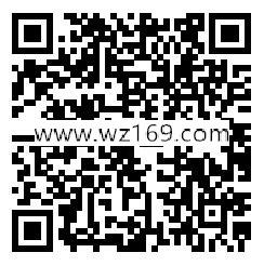 手机QQ挖宝开宝箱活动抽1个Q币、京东卡、Airpods奖励