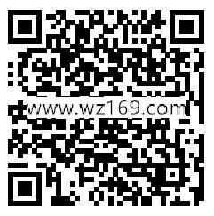 华夏基金22年感恩同行抽10万个微信红包 亲测中0.6元