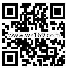 20元购买90天超级会员 10元购买90元QQ会员 买一得三