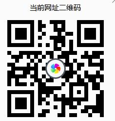 200-20全品类券