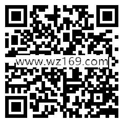 百度网盘会员狂欢季免费领取1-7天会员 新老用户均可