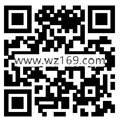 腾讯地图王者降临领荣耀豪礼抽随机现金红包 满3元提现
