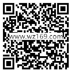 起点读书新用户免费领90天会员 老用户免费领5天会员