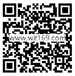 中国建设银行劳动最光荣抽随机微信红包、华为PAD