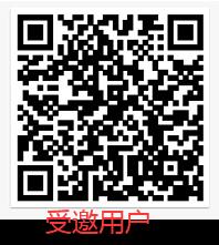 【5月招行22个抽奖集合】。。。。。。22个招行二维码。。。。。。