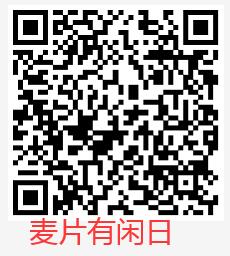 【5月招行22个抽奖集合】。。。。。。22个招行二维码。。。。。。