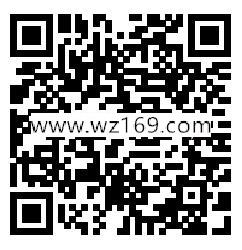 支付宝免费领取6元滴滴出行券 用滴滴打车可立减抵扣
