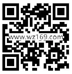 腾讯微证券领股市红包活动抽随机微信红包 亲测中0.28元