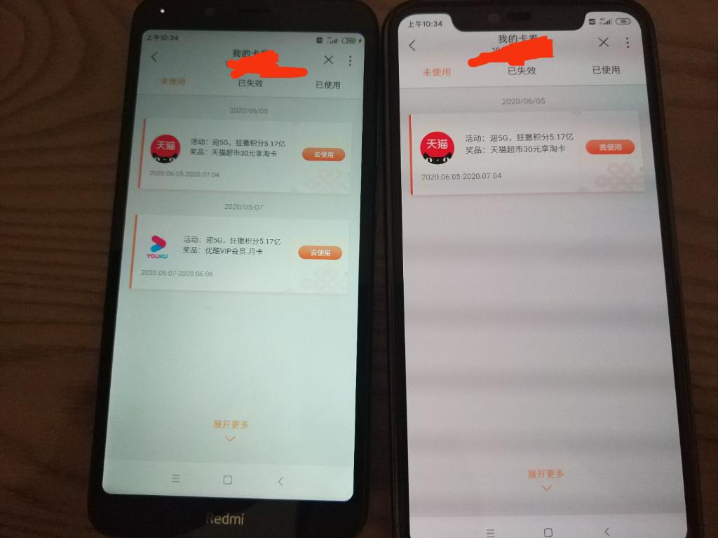 0撸猫超卡30，卡BUG