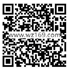 支付宝关注生活号有礼免费领取1天优酷VIP会员秒到账