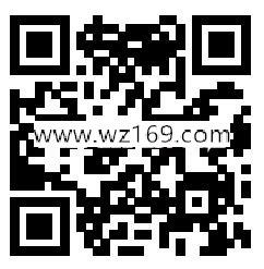 招商银行组团抽最高666元现金红包、0.8-88元缴费红包