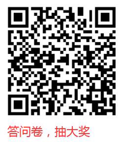 5月18日，实测招行还能参加的【26个二维码】。。。。。。。。