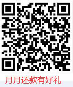 5月18日，实测招行还能参加的【26个二维码】。。。。。。。。