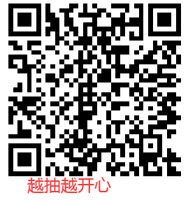 5月18日，实测招行还能参加的【26个二维码】。。。。。。。。