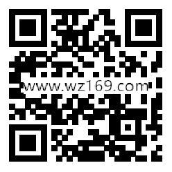 招商银行分类有招挑战大赛抽最高100元现金红包奖励