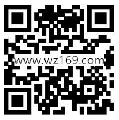 云闪付每天11点整抢满10立减5元话费券 每天限量6万份