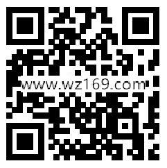 京东学生认证0.9元购买实物包邮 免费领取满9.9减9元券