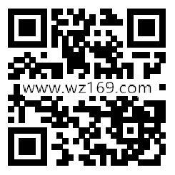 微博天猫618转发抽百万支付宝现金红包 亲测中0.8元