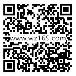 支付宝长安马自达360°VR抽随机现金红包 亲测中1.08元