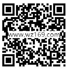 工银微财富投资答人微信答题抽2.5万个微信红包奖励