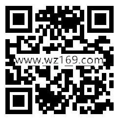 招商银行支付0.01元抽0.3-888元微信红包 亲测中0.3元