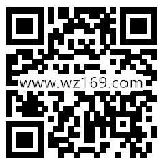 工银微财富好礼转不停抽5-100元手机话费 连续打卡送5元