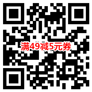 支付宝领取5元代金券44.98元充值50元话费_充值秒到账
