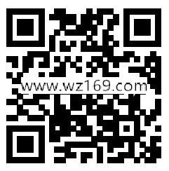 菜鸟裹裹取快递领随机红包活动 满10元提现到支付宝
