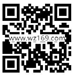 招商银行招拍联盟预测冠军瓜分50万现金红包、优酷会员