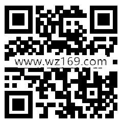 招商银行父亲节评论有礼抽1云话费券、15元商城无门槛券