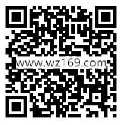 QQ音乐免费领取京东会员半年卡秒到 限部分用户领取
