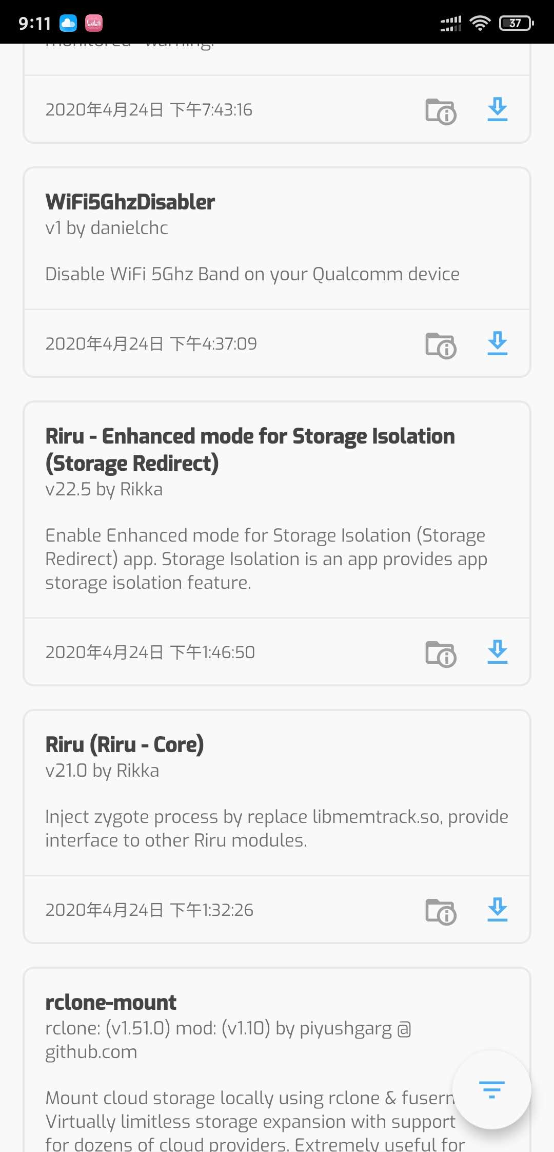 研究了一下magisk面具，分享一下经验给大家，表哥别喷