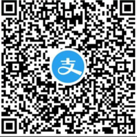 新一期支付宝1688免费领无门槛进货卷_亲测0元买3卷垃圾袋