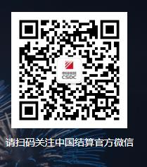 教程 自己查询曾经开了几个证券账户的方法