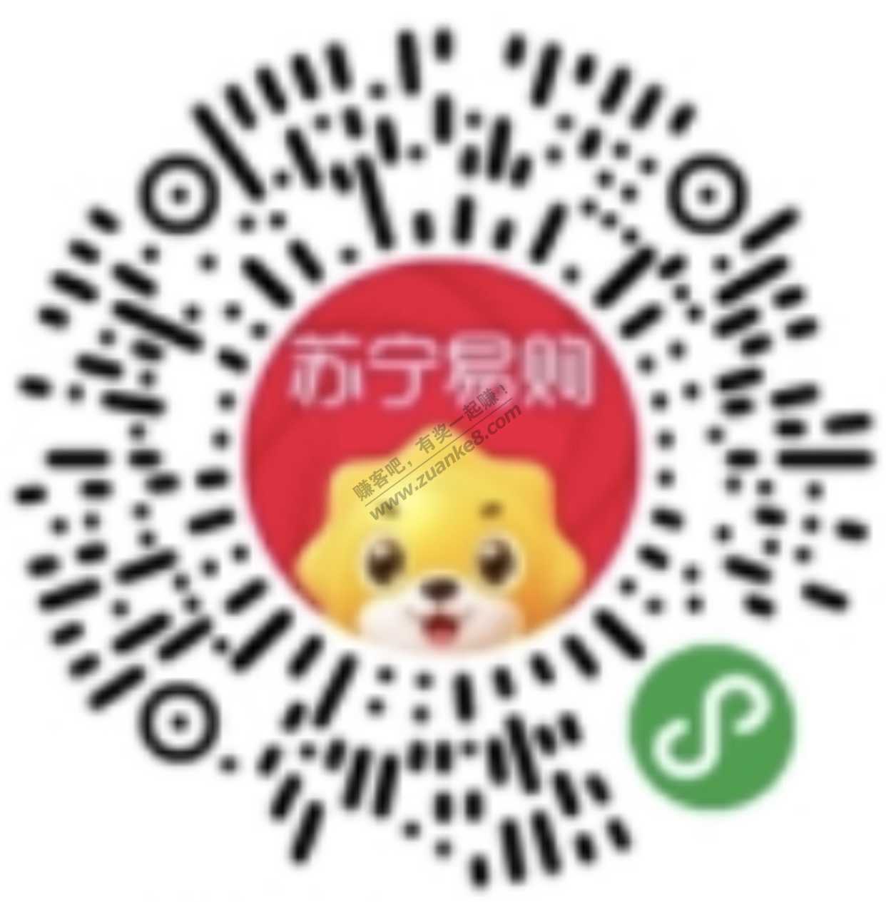 最近微信立减金有点多 简单整理下 均可tx 50多大毛吧