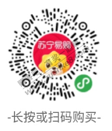 微信支付88生活日立减金58元汇总攻略