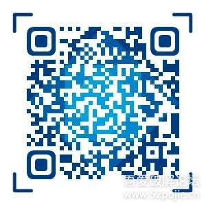 百度网盘直接扫描获得2T容量