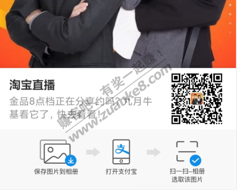 支付宝1000-3.18，每天可领