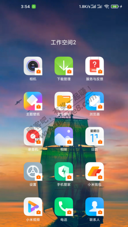 利用Android for work原理实现系统级无限制应用多开！