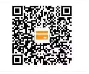 支付宝扫，领6元还款金