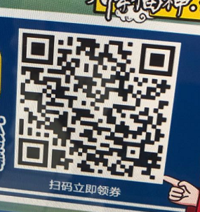 沃尔玛100-20又可以了