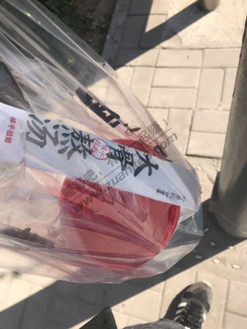 吧面吃饱后  再外带一份