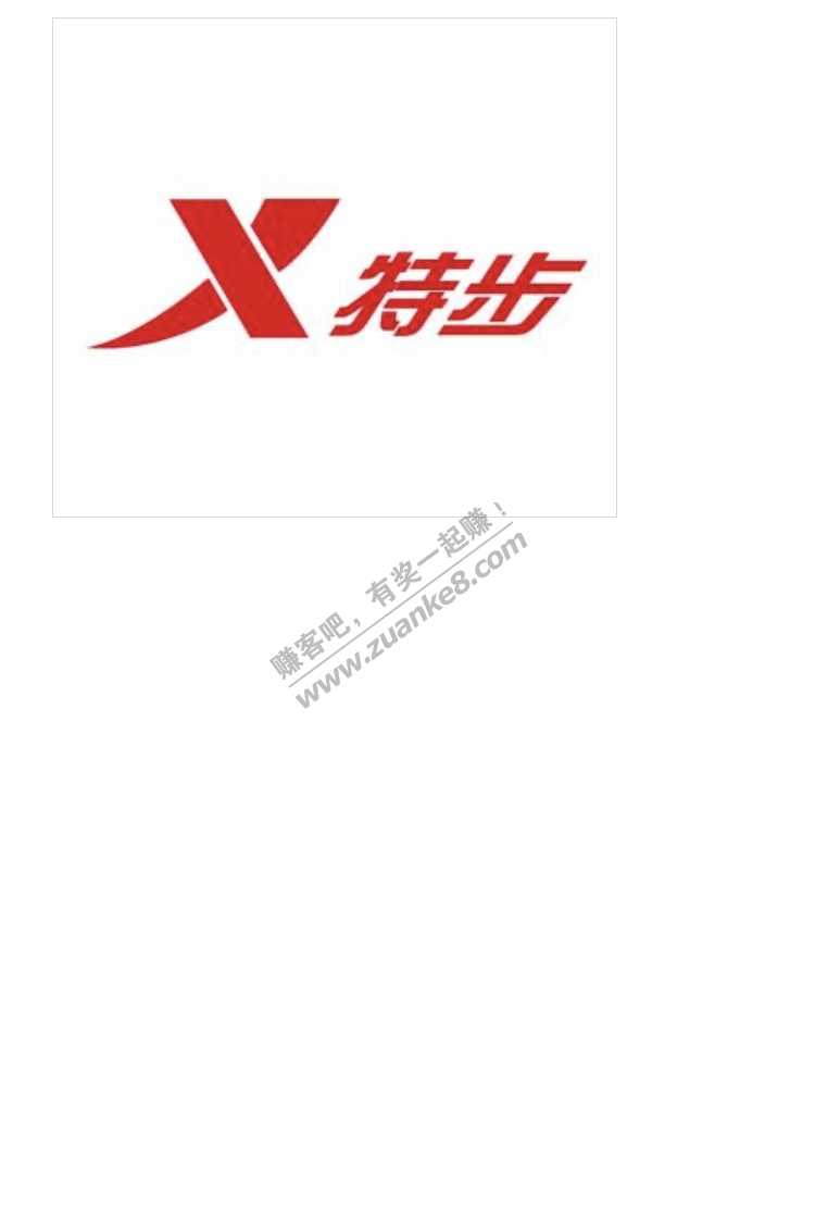 支付宝AR红包