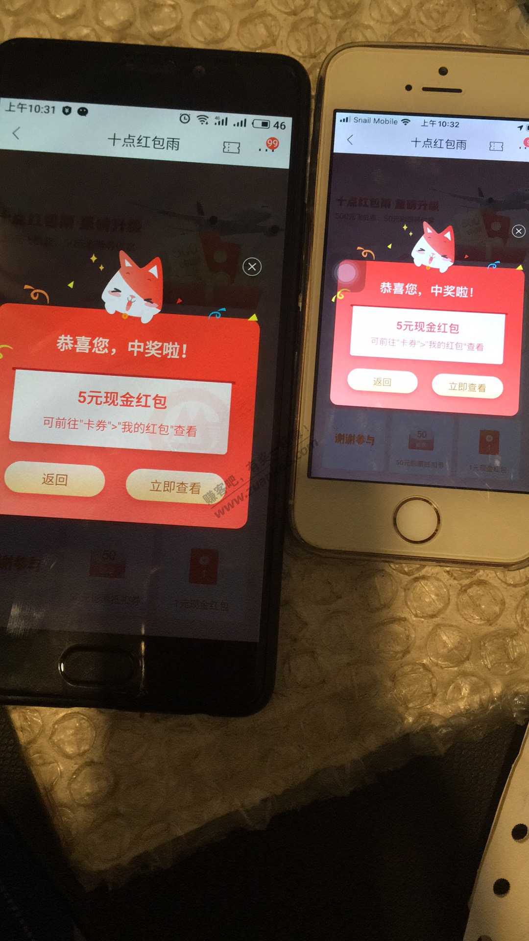 速度招商 5R   水了！！！！！！！！！！！！！！！！！！！！！！！！！！！