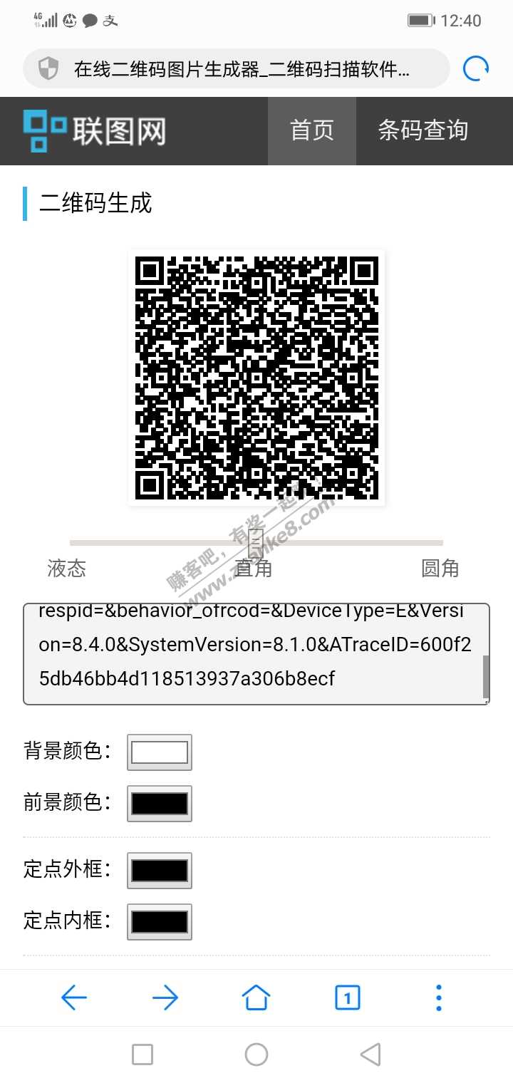 【招商银行】肯德基宅急送减9，不免配送