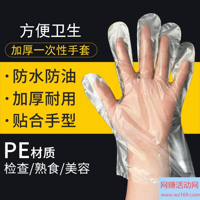 京东速领2元无门槛红包，补贴购全场1元包邮