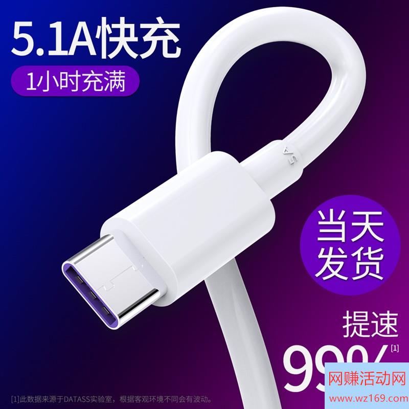 京东速领2元无门槛红包，补贴购全场1元包邮