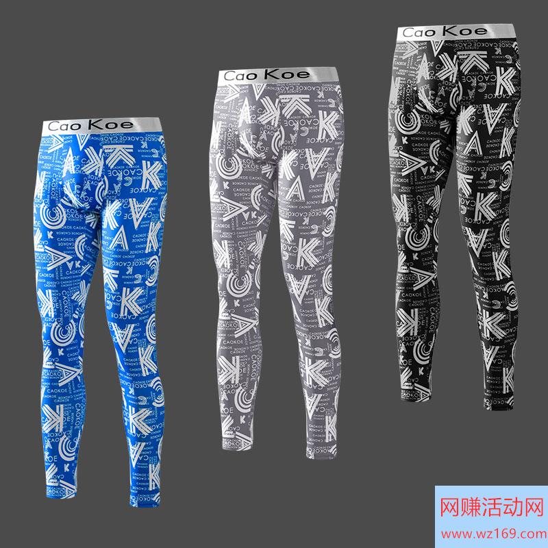 京东速领2元无门槛红包，补贴购全场1元包邮